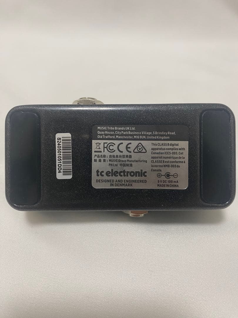 <新品>DITTO LOOPER ルーパー