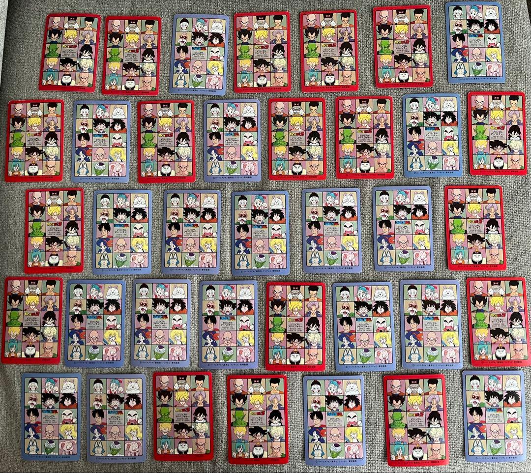 ドラゴンボール ビジュアルアドベンチャー 37枚セット