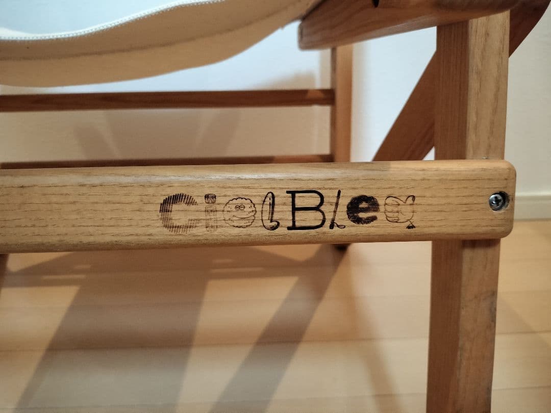 超希少 CielBleu ディレクターズチェア ② シエルブルー アウトドア