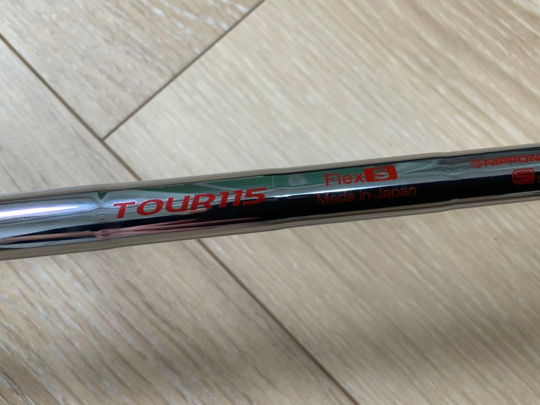 練習場のみ)ブリヂストン 242CB+ （特注115S番手ずらし）