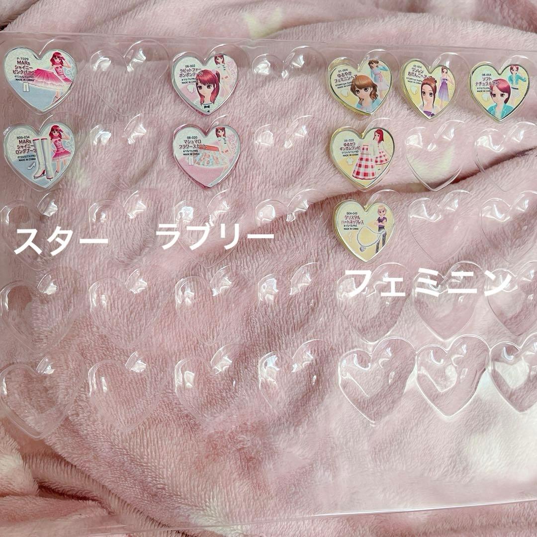 【期間限定セール】プリティーリズム　プリズムストーン　まとめ　まとめ売り