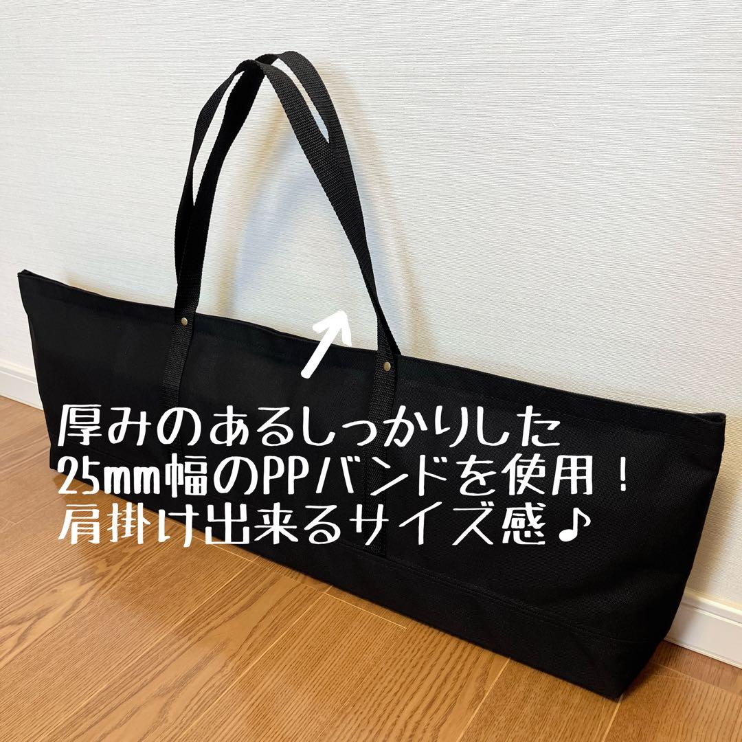 ネイチャートーンズ マスダスタンド2台用バッグ仕切り有&ローバーチェア用バッグＥ