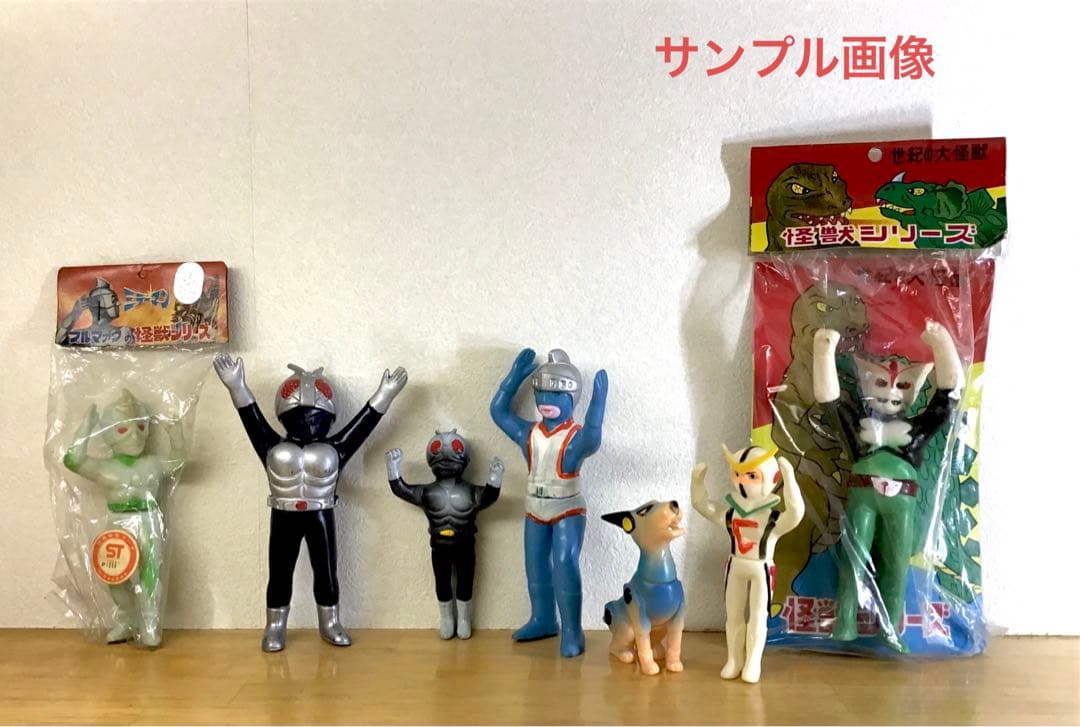 昭和レトロ パチ シルバー仮面 ソフビ 人形 ミニソフビ 駄玩具 特撮 怪獣