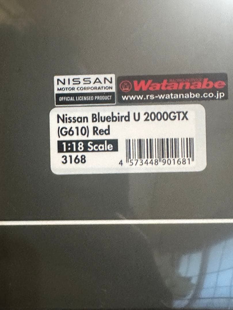 ミニカー ignition model Nissan Bluebird U 2000GTX