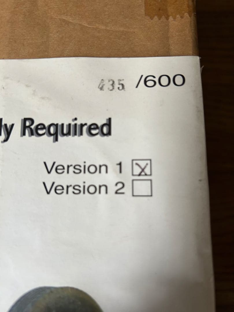 1/6ドイツ軍 PAK36 37mm対戦車砲 ペガサスホビー プレビルドキット