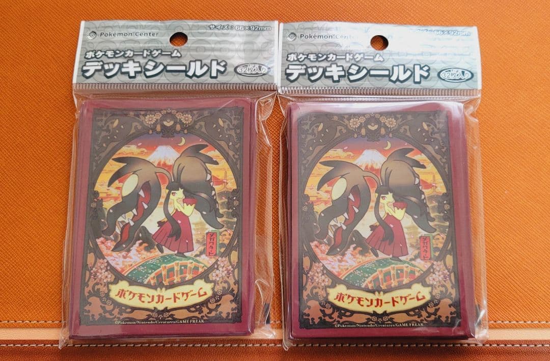 【未開封】ポケカ デッキシールド メガクチート 32枚入り2セット（計64枚）