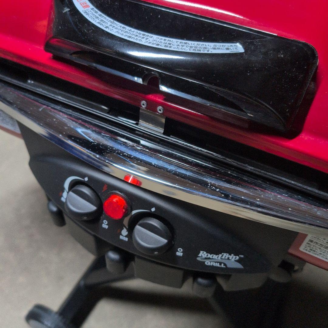 Coleman RoadTrip Grill 赤