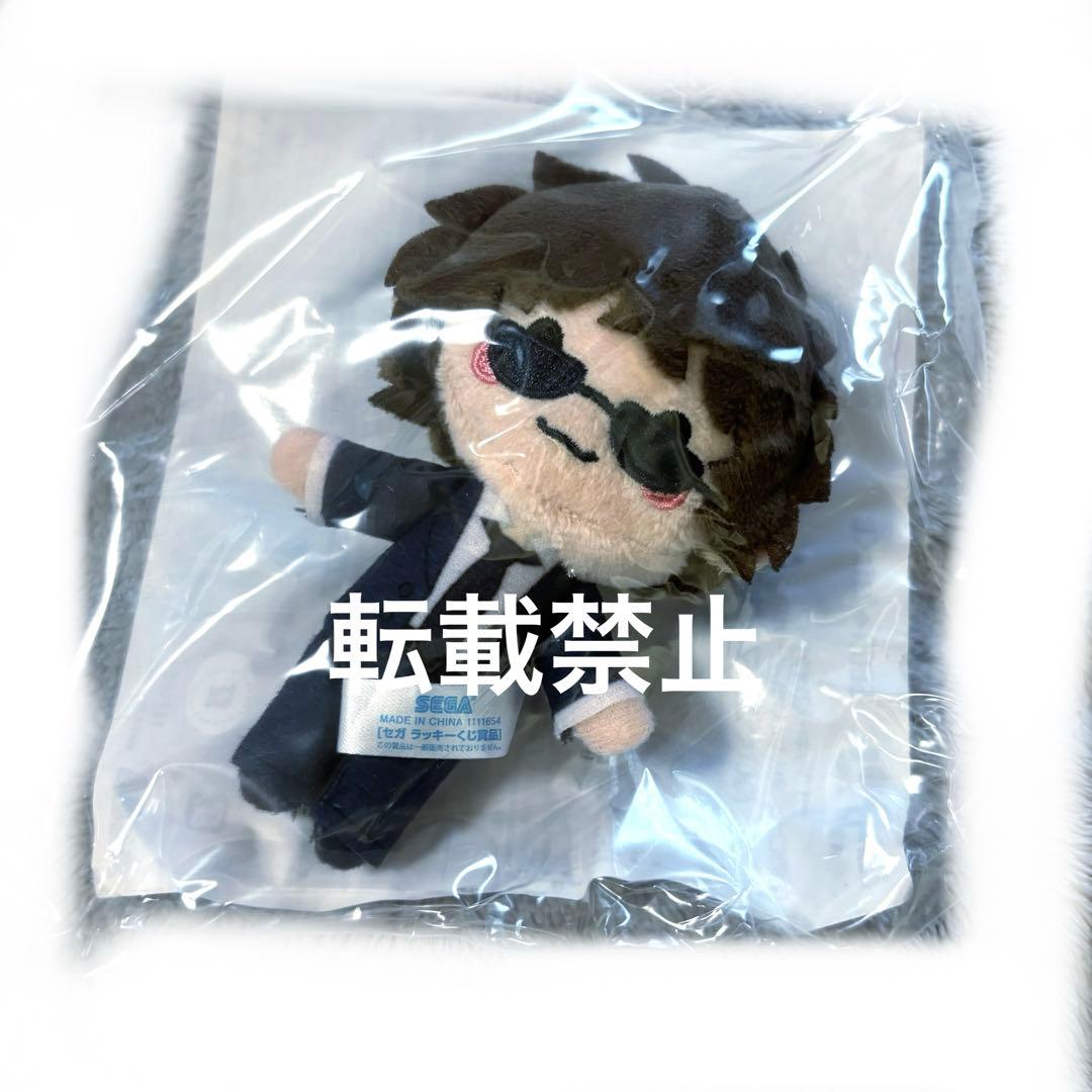 メルカリ便で発送！名探偵コナン セガラッキーくじ マスコット 松田陣平