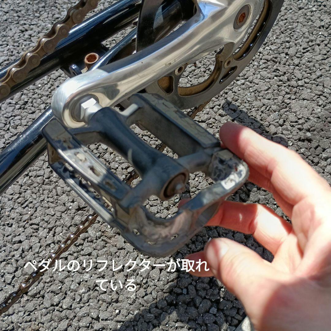 【sale】LOUIS GARNEAU MV cargo 自転車