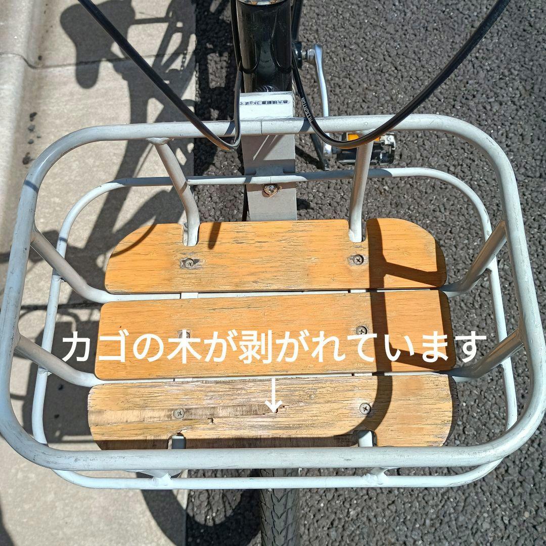 【sale】LOUIS GARNEAU MV cargo 自転車