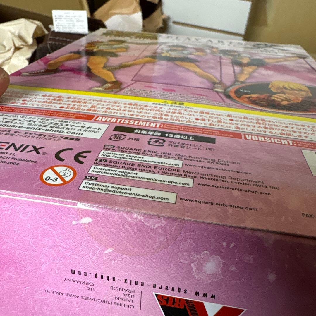 Play Arts改　さくら　フィギュア Vol.4 ストリートファイター4