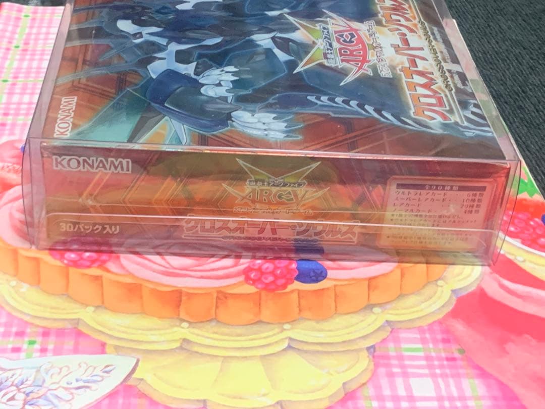 遊戯王OCG クロスオーバー・ソウルズ 30パック入り　未開封BOX