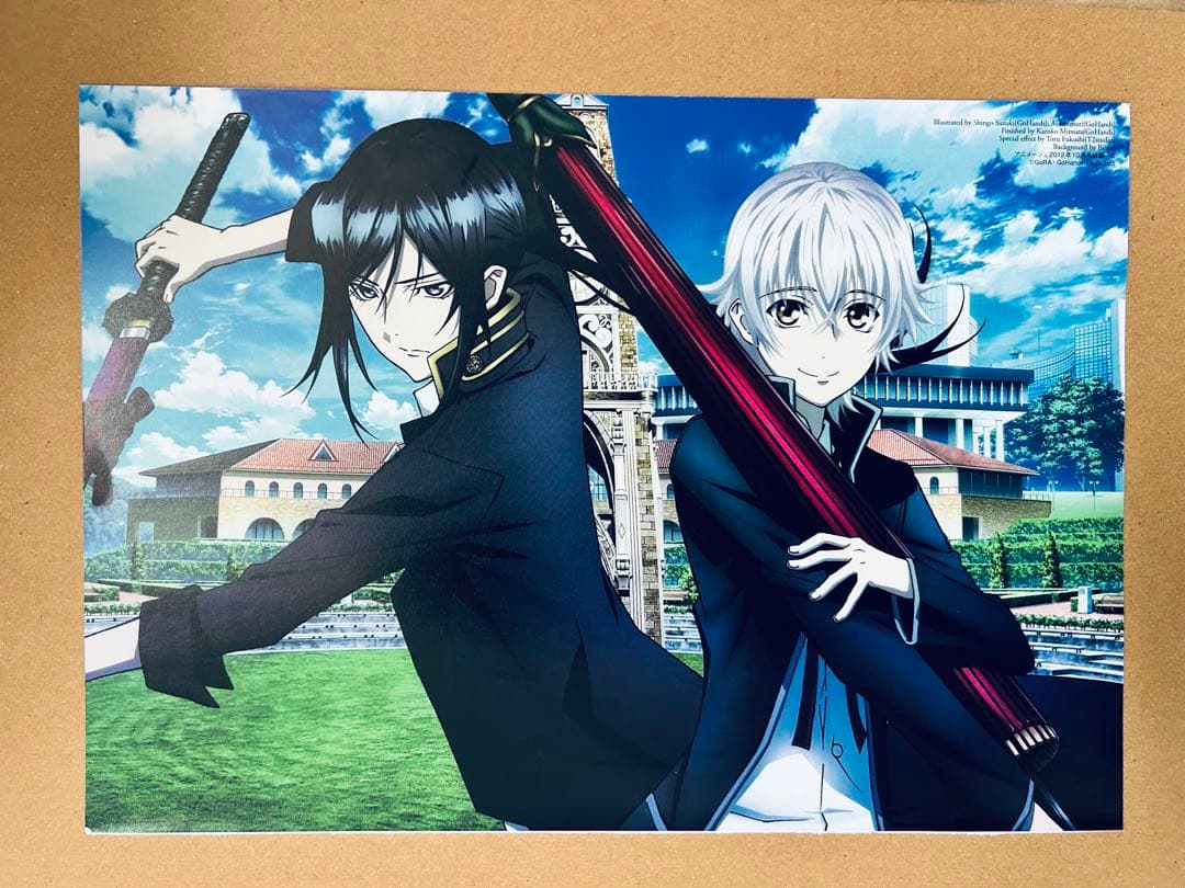 K クリアファイル 雑誌 切り抜き