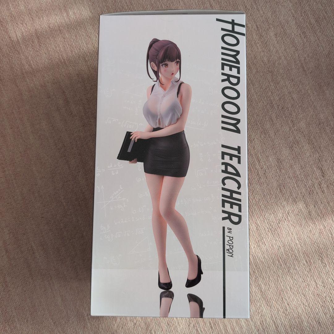 担任の教師 　フィギュア