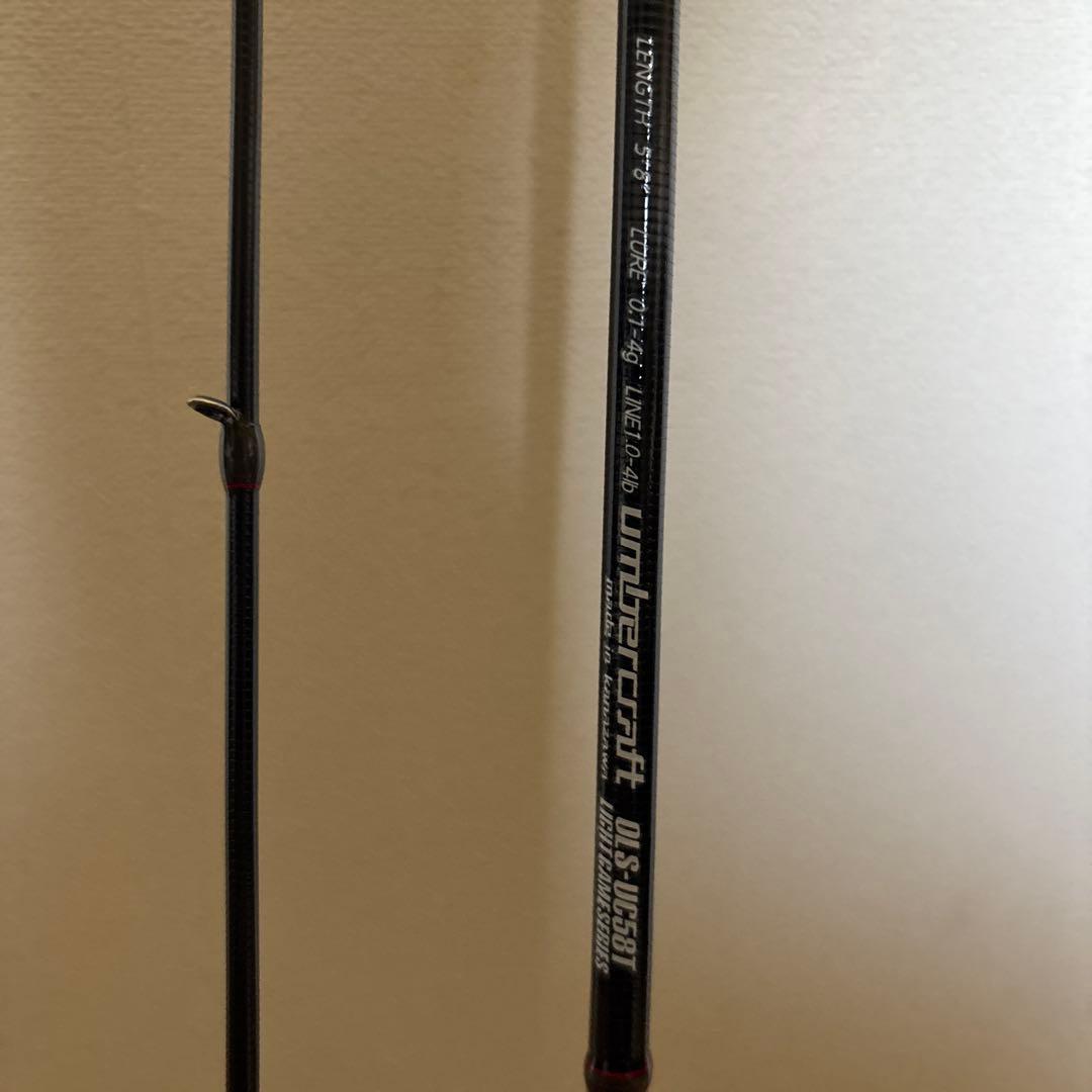 ジャンク品undercoat 01S-058 アジングロッド