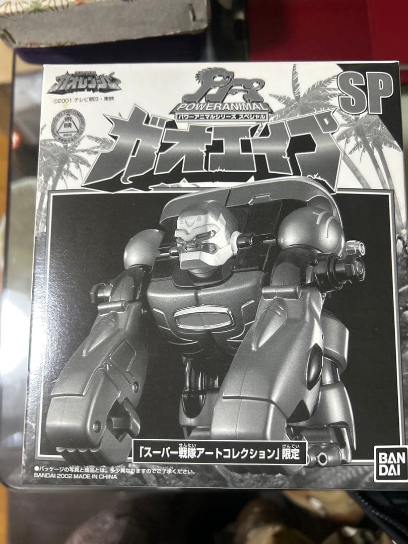 未開封ガオレンジャー　DX超合金　百獣合体ガオキング ブラックバージョン　限定品