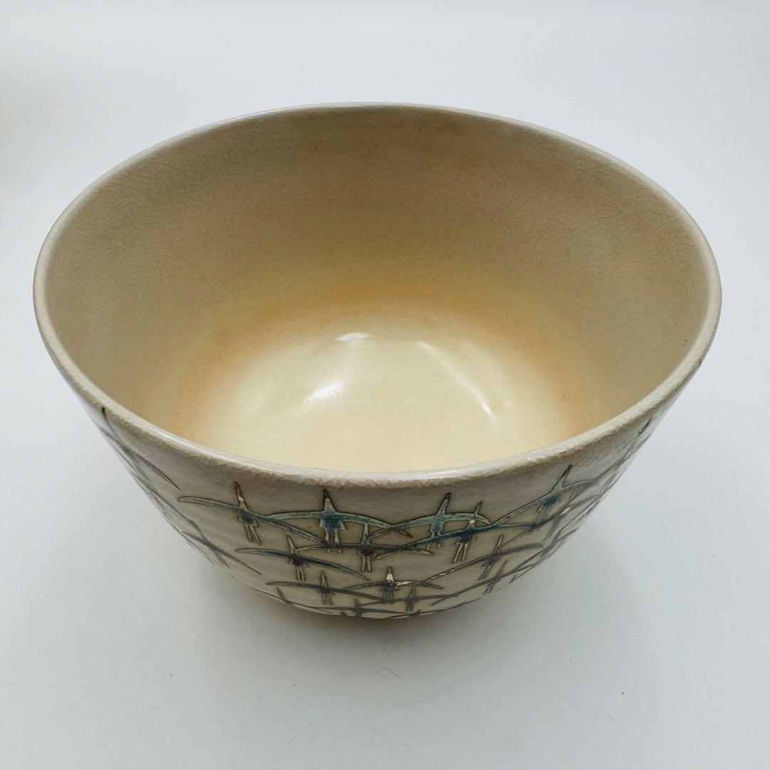 【昌山造　茶碗　鶴図　共箱　茶道具】骨董　アンティーク　インテリア
