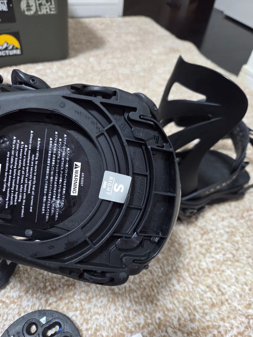FLUX TWスノーボードビンディング Sサイズ