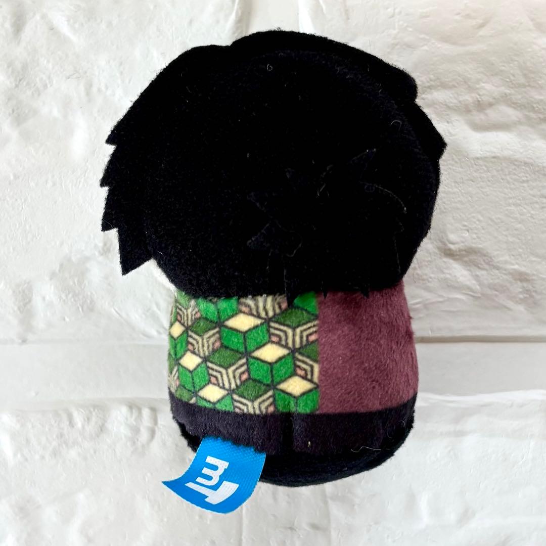 鬼滅の刃 ミニミニフレンズ 冨岡義勇 ぬいぐるみ マスコット