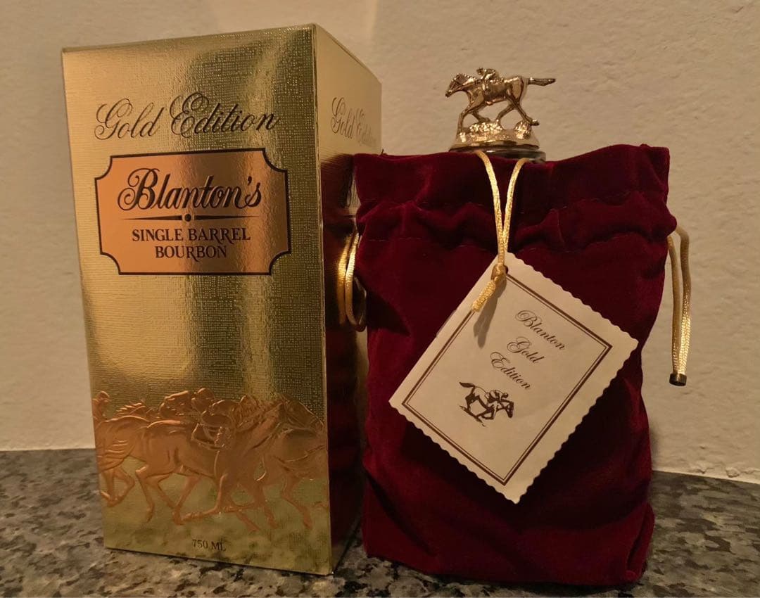 ブラントン空き瓶