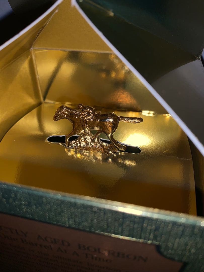 ブラントン空き瓶