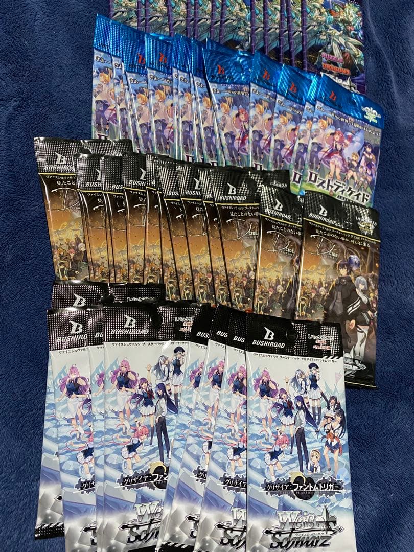 ヴァイスシュヴァルツ 未開封4種50パックセット