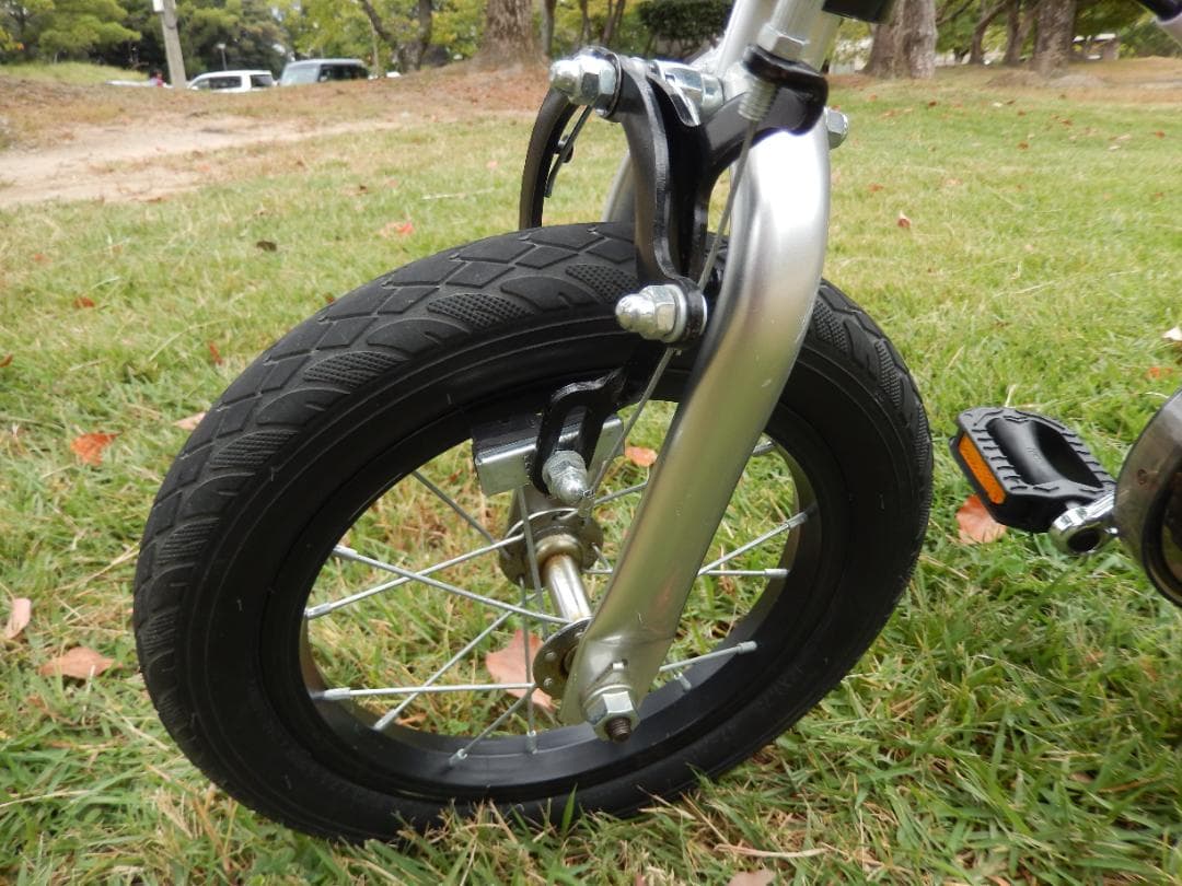 へんしんバイク2