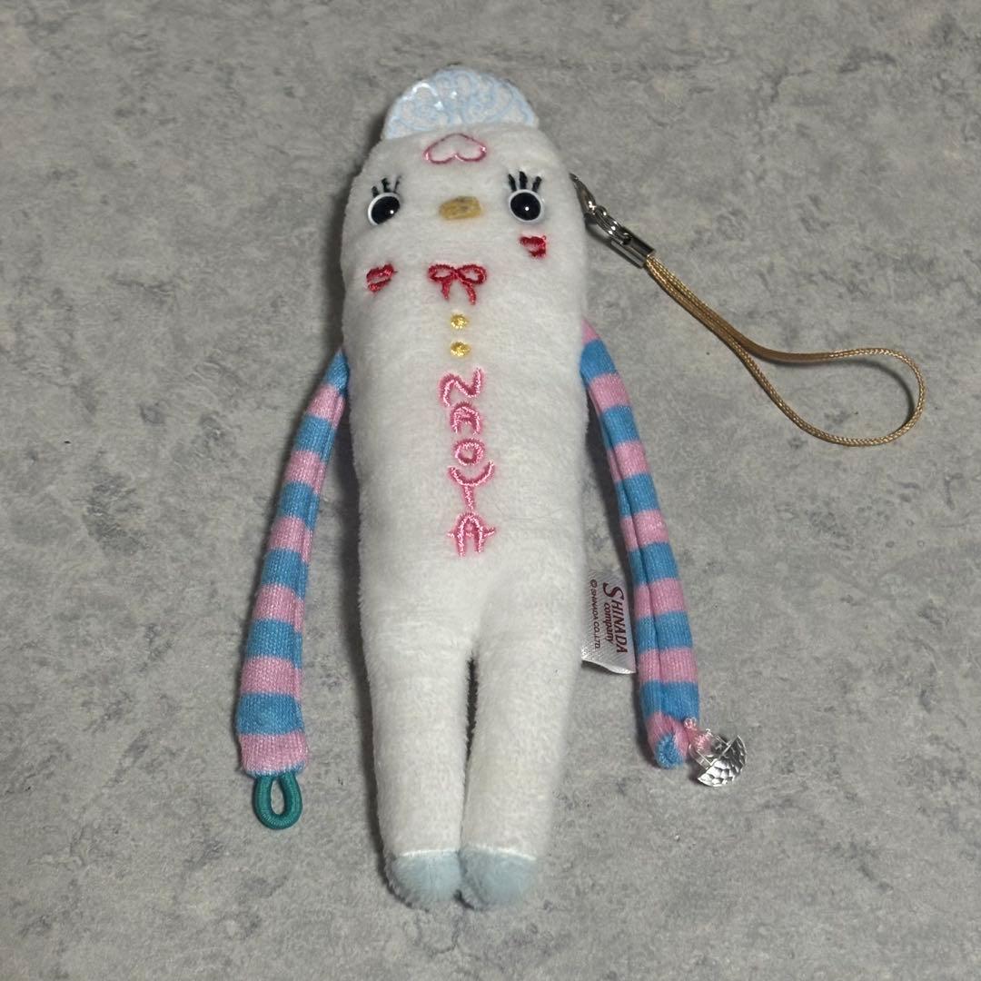 n*読様 MAZZEL ナオヤ モケケ