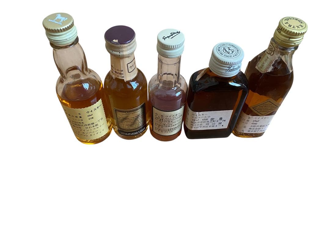 ミニチュアウィスキーボトル20本セット