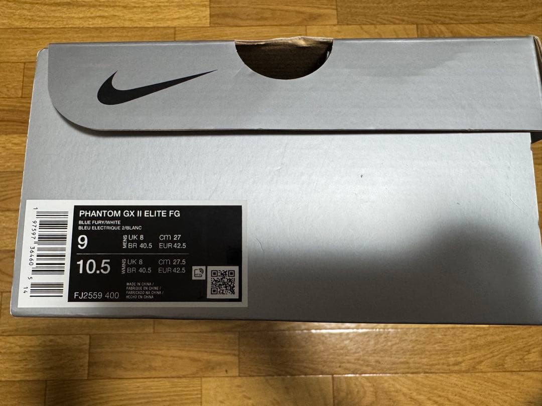 シューズ Nike Phantom GX 2 FG