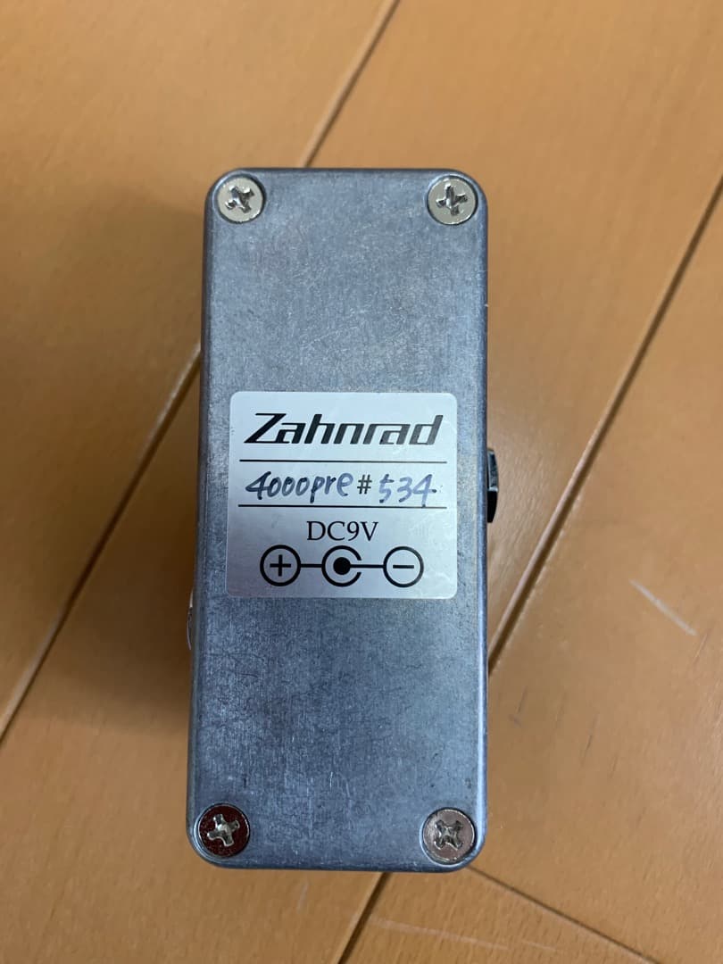 Zahnrad 4000pre　ツァーンラート　4000プリ