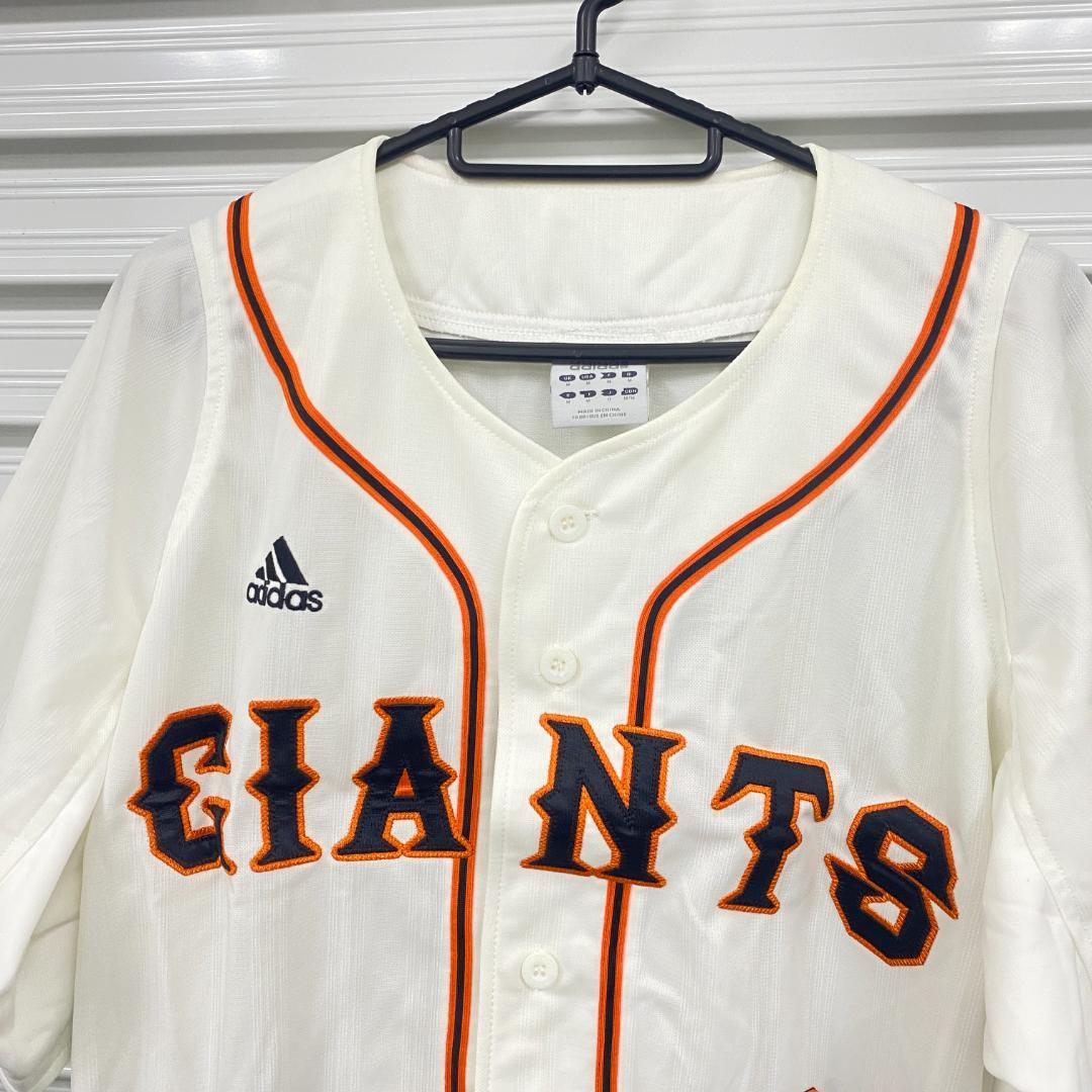 p 読売ジャイアンツ 長嶋茂雄監督 ユニフォーム レプリカ adidas