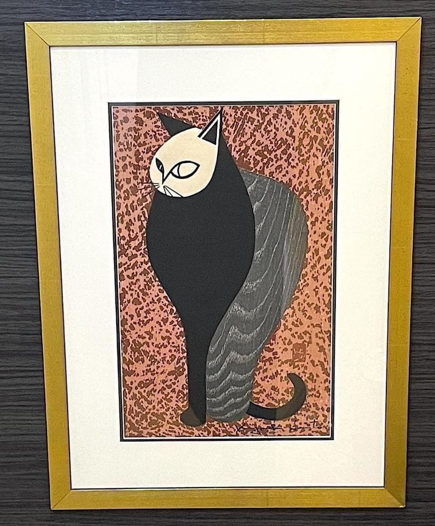 斎藤清 「凝視」 直筆サイン・落款印あり 真作保証 1960年 木版画 猫 ネコ