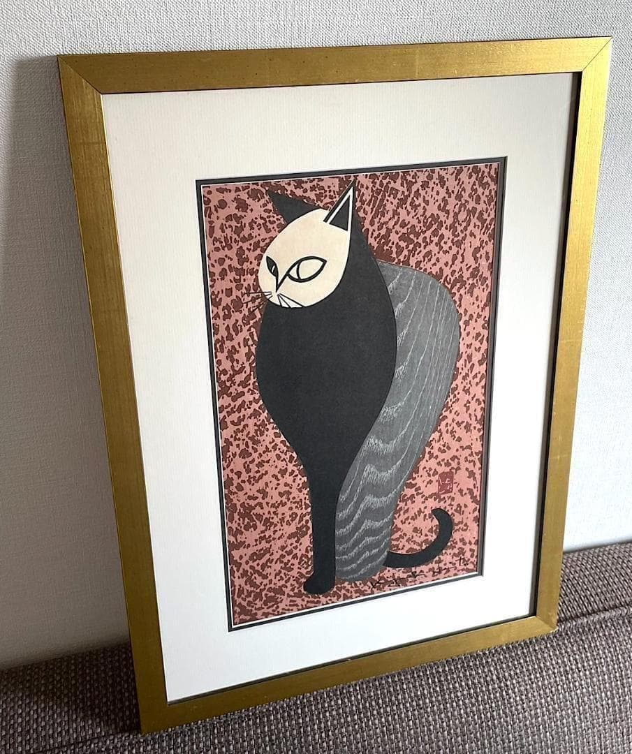 斎藤清 「凝視」 直筆サイン・落款印あり 真作保証 1960年 木版画 猫 ネコ