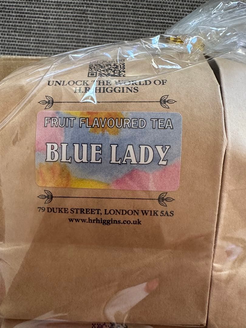 H.R.ヒギンス 紅茶セット(4種類)