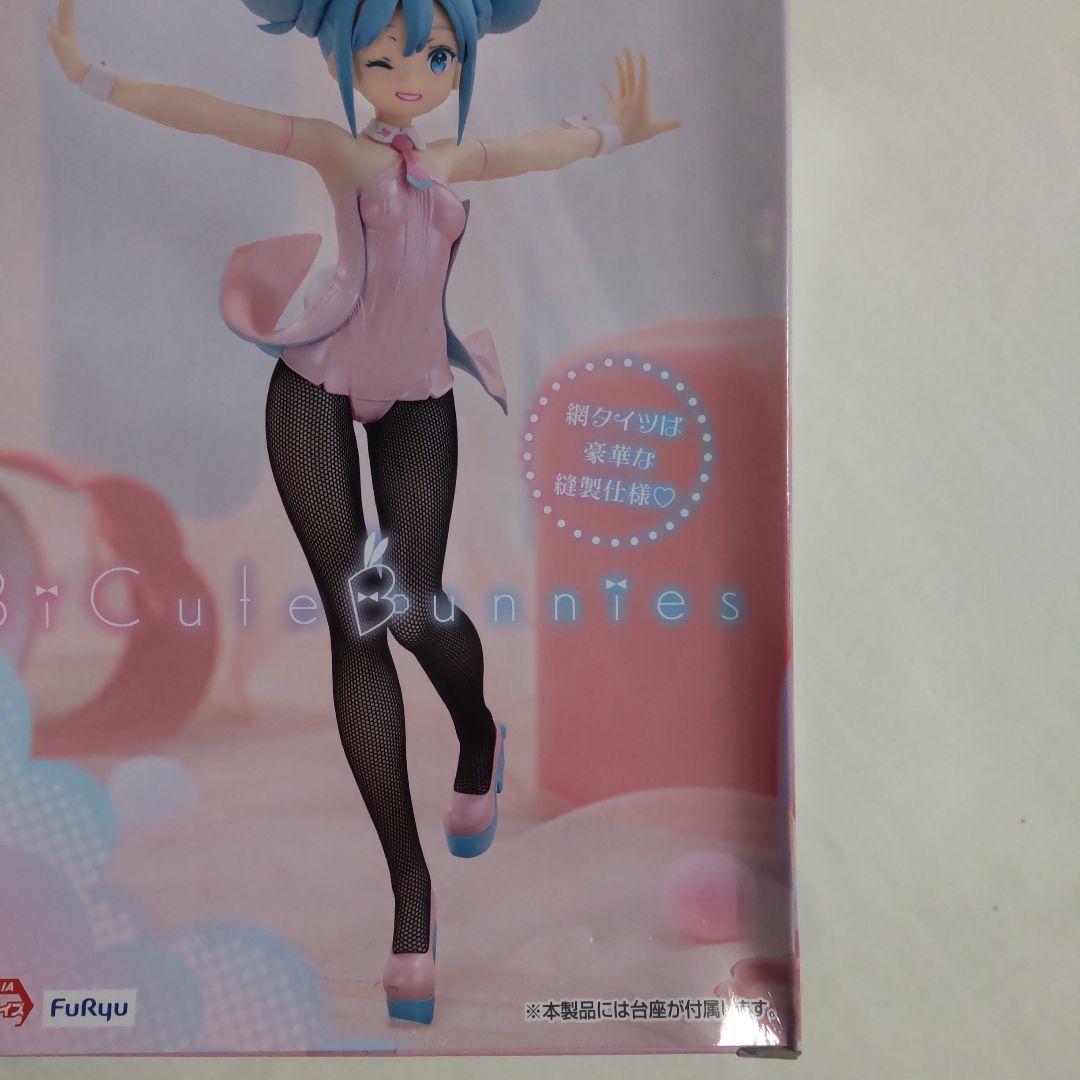 初音ミク 巡音ルカ セガ フリュー タイトー バンプレスト フィギュア 11体