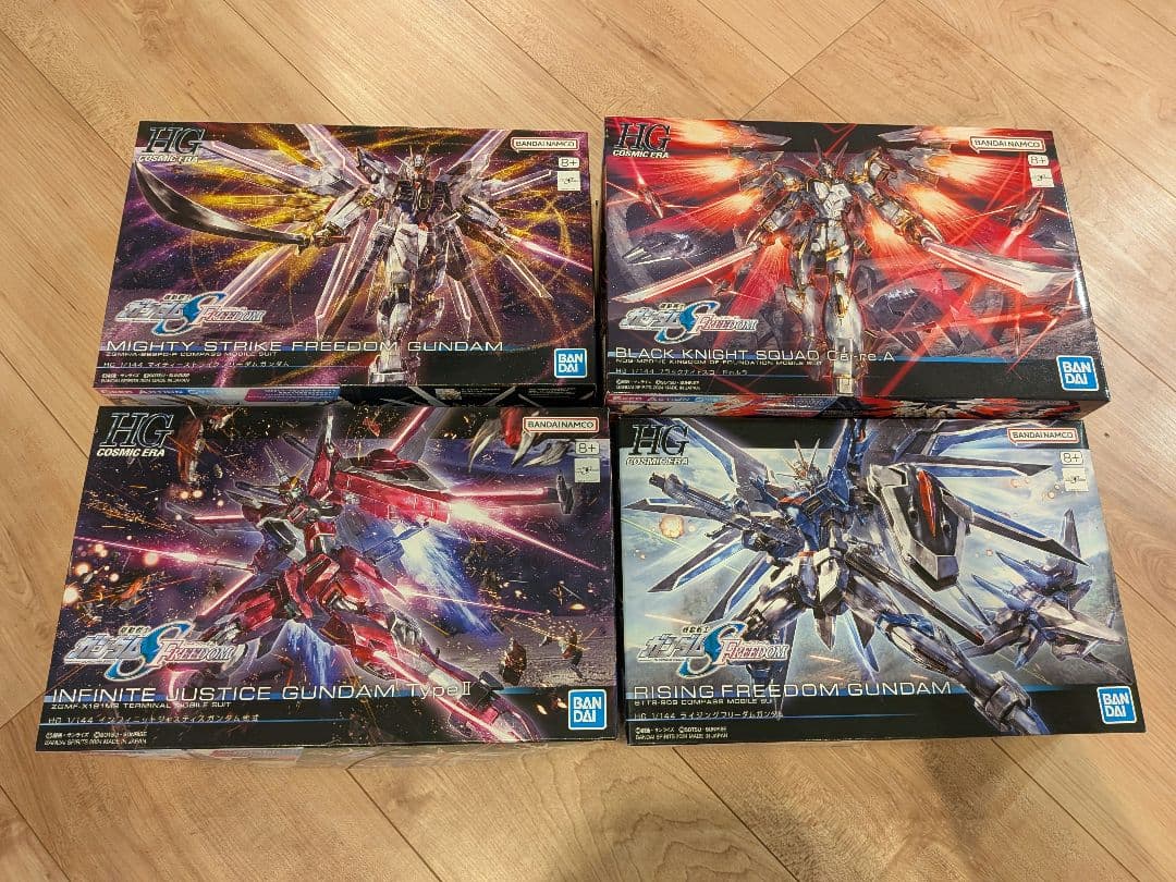 新品　ガンプラ　HG　ガンダムSEEDフリーダム　4個セット