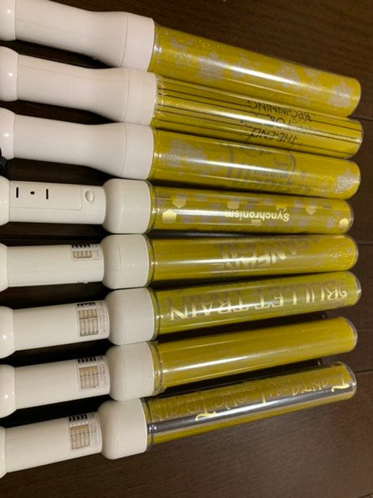 超特急ユースケペンライト8本セット