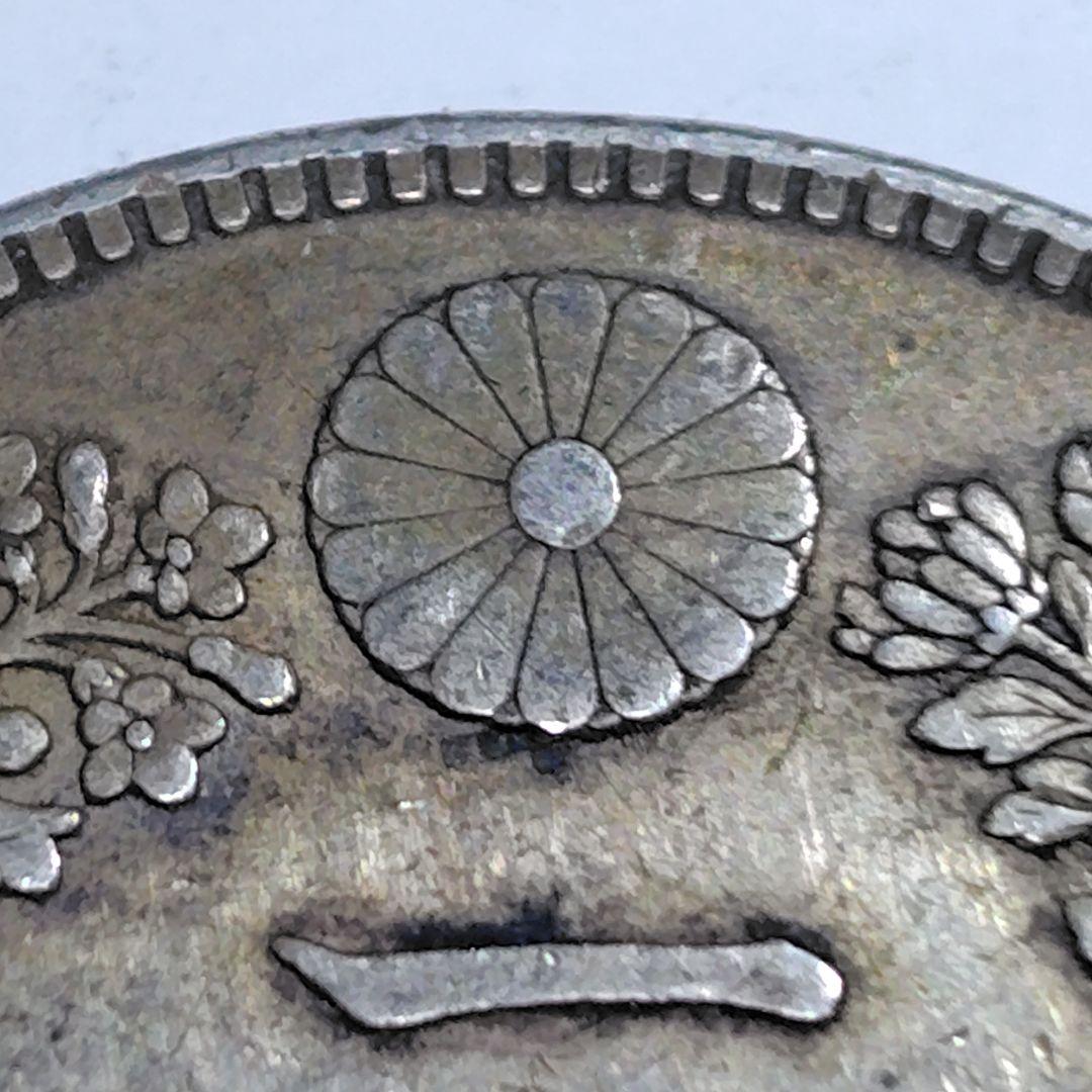 と*郎様 明治三十七年 一円銀貨（竜）｜ONE YEN 900銀｜現状品 VF+