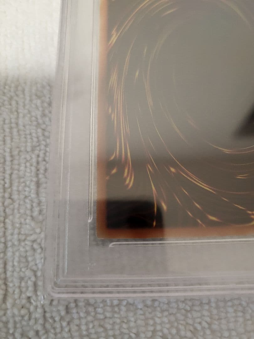 遊戯王　I:P　マスカレーナ　20th　PSA10 アジア版