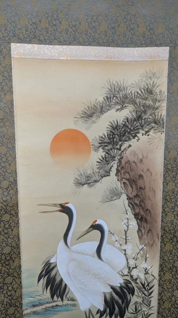 松竹梅鶴亀 掛け軸 小栗春峰 掛軸 掛け軸 日本画 開運 縁起物 桐箱 外箱付き