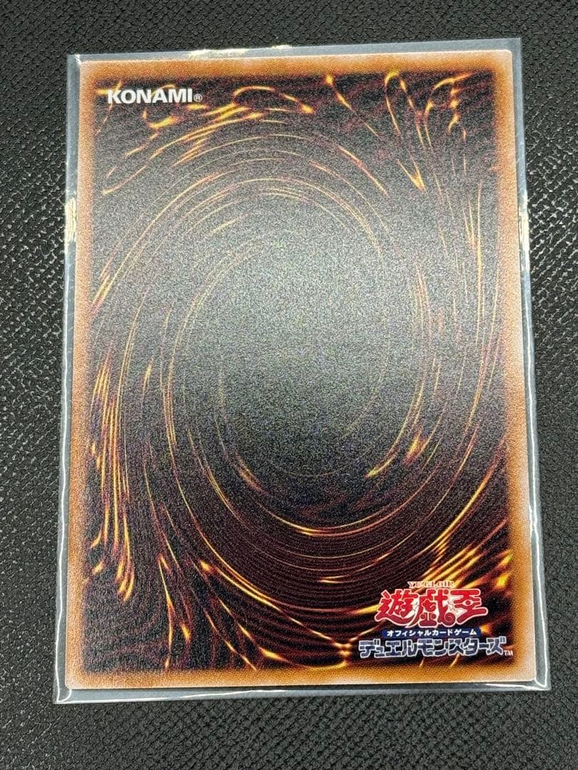 ブラック・マジシャン・ガール 25th 日本版