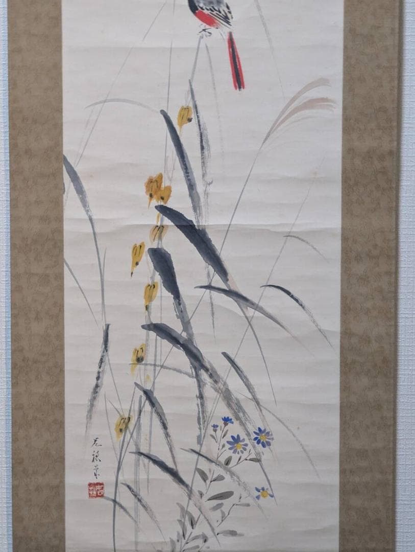 【真作】掛軸　佐野光穂　秋草に小禽図　四条派雅趣　鳥花風情　共箱入　T41