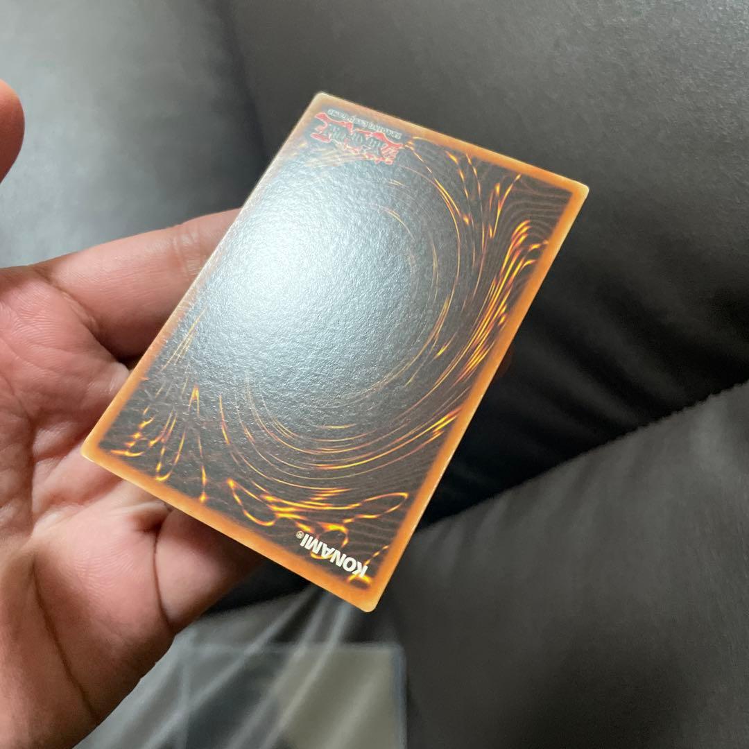 遊戯王　双頭の雷龍　faded + wavy