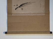 【真作】掛軸　羽根に飛虫図　和歌賛　江戸期款　古美術　戯画趣味　U54