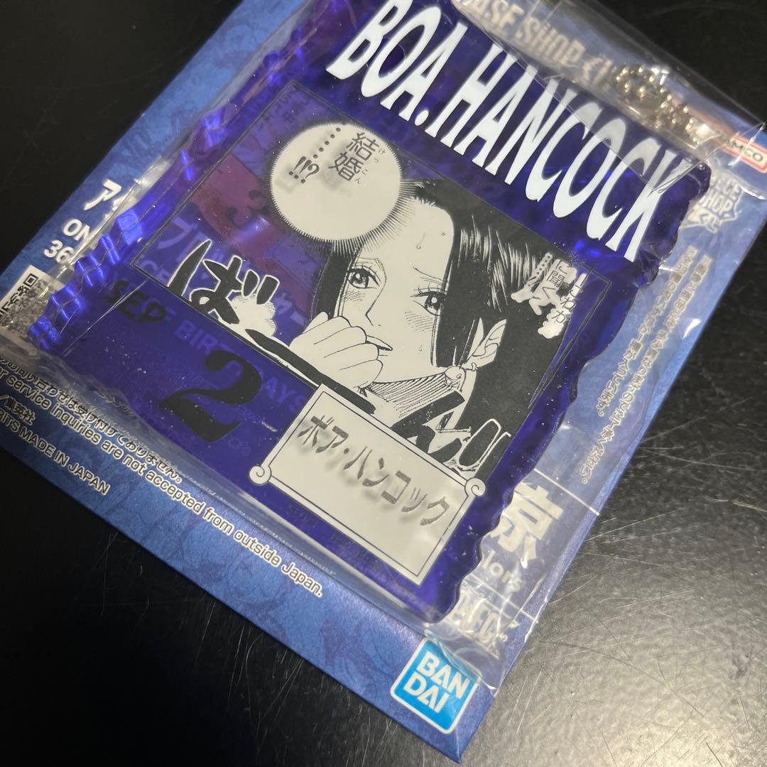 ワンピース ベース ショップ 一番くじ アクリルブロック ボアハンコック