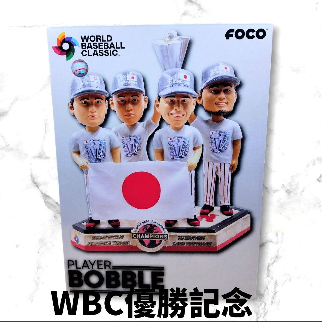 【特価】大谷翔平+侍ジャパン 2023年WBC 優勝記念【 123個限定版】