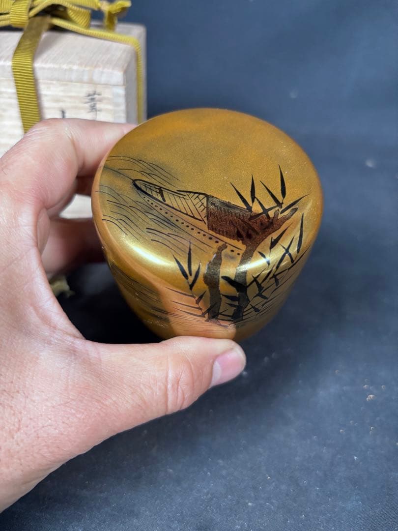 送料無料　近江八景　平棗　金蒔絵　輪島塗　名工　福久清一　蒔絵　漆器　茶道具