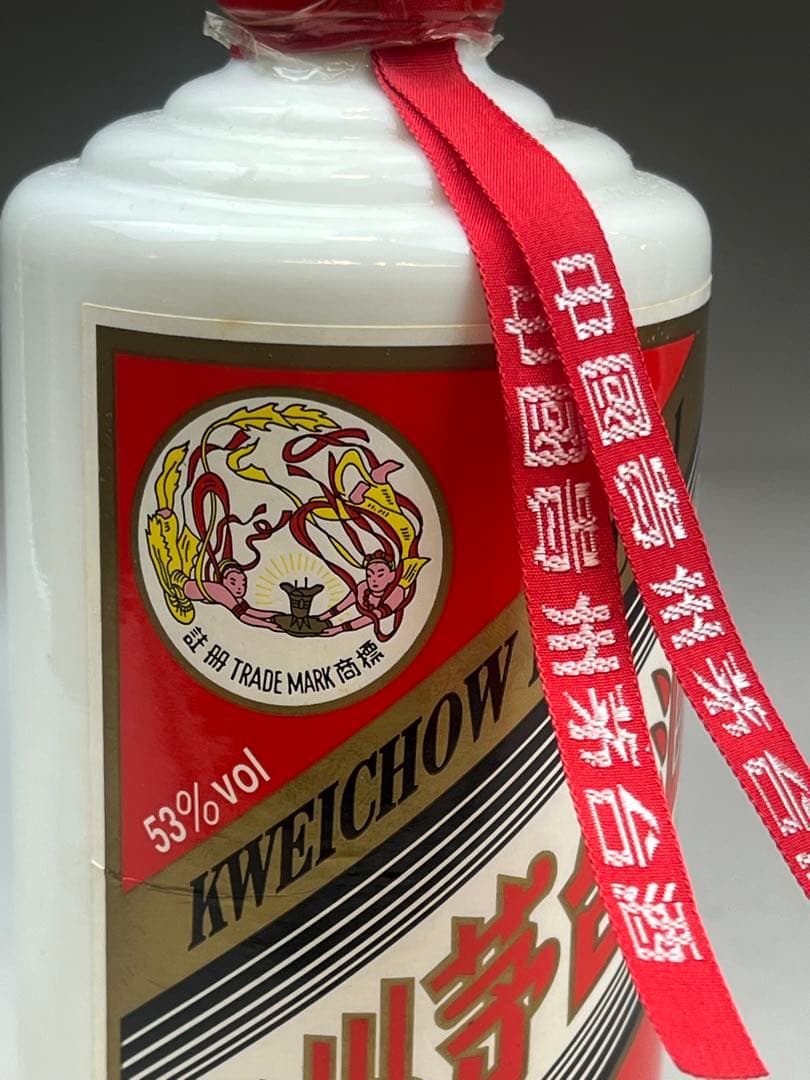 中国国酒 茅台酒 2009年 2014年 2015年 三本セット 送料込み