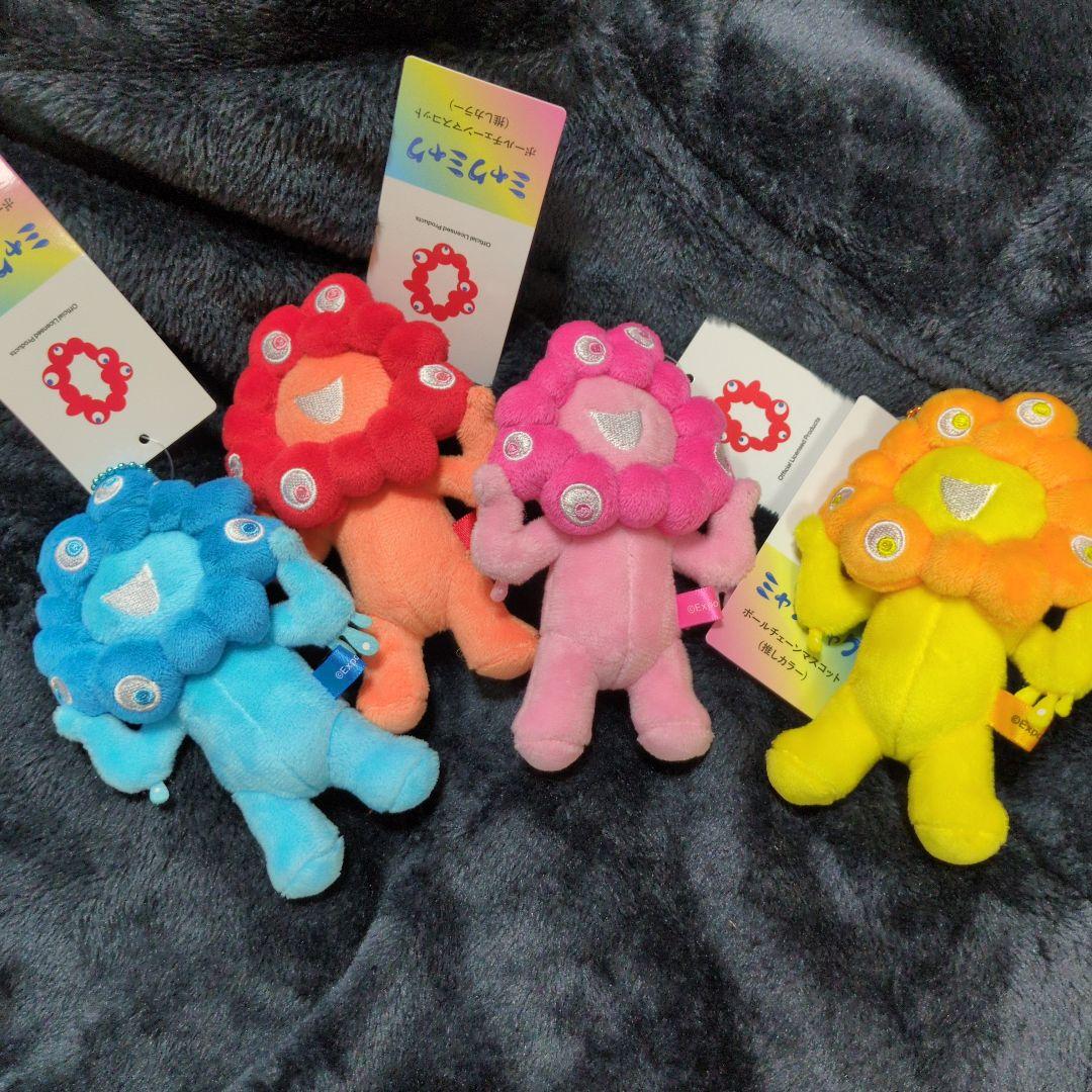 ミャクミャク　推しカラー4点セット